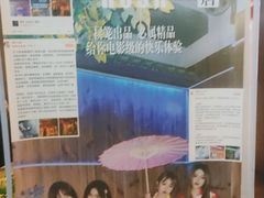 -棂笼·深度沉浸密室(武汉旗舰店)