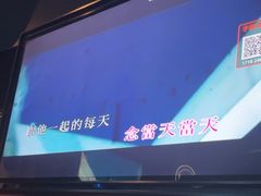 -魅KTV·AI辅唱(福雷德广场店)