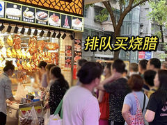 -西华肉菜市场(荔湾店)