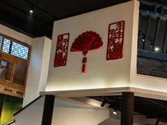 -院8里·小聚园老川菜(九眼桥店)