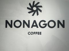 -Legno.ita Coffee by Wood(襄阳南路店)