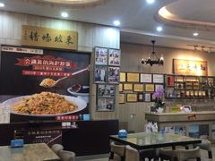 -巽寮印象美食部落餐厅·海鲜·地方特色菜(惠州体验店)