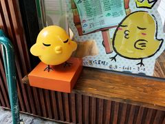 -澳门十六浦索菲特大酒店