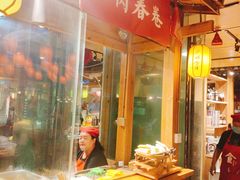 -沙州食驿·非遗小吃夜市