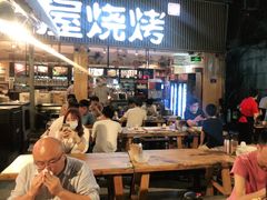 -木屋烧烤(白石洲店)