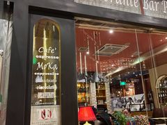 门面-安妮意大利餐厅(国贸店)