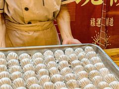 -禄运茶居·手工点心(恒宝广场店)