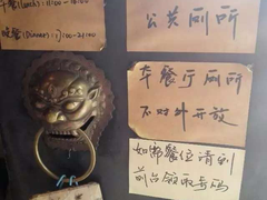 菜单-杭州西子湖四季酒店·金沙厅