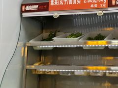 -张亮麻辣烫(海口友谊阳光城店)