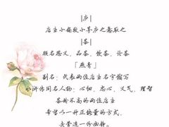 iphone_upload_pic-茶庐(百花洲路店)