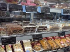 -COSTA COFFEE(百葛服务区店)