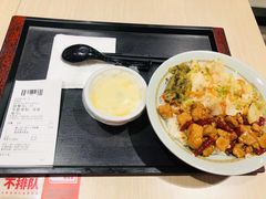 -难得一面