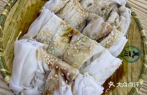 Wuchuan Leek Oil-drenched Rice Noodles