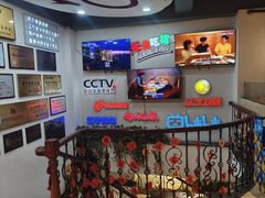 -老白清真烧烤(锦州旗舰店)