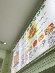 -苗医生专业祛痘·皮肤管理