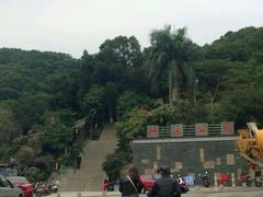 -仙岳公园
