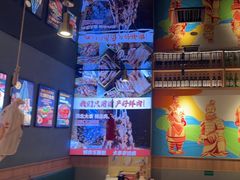 -叁宝烤肉• 西安烧烤(凤城十二路店)