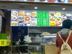 -白魁老号饭庄(安内店)