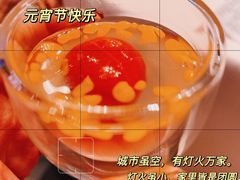 -蟹榭(静安寺晶品商场店)