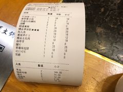 -老码头火锅(骡马市店)
