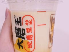 杨枝甘露豆浆-永和大王(春日上新·凤凰东街店)