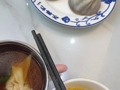 -苏兴记(建筑路店)