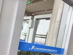 -威海大水泊国际机场