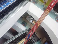 -火鳳祥鲜货火锅(宝龙广场店)