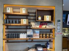 -宜北町(金源店)