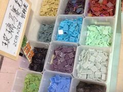iphone_upload_pic-瓦匠工社·马赛克·积木拼图·亲子手工DIY