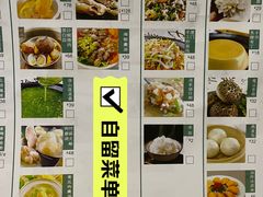 -堂宴·老厦门私房菜(1988仙岳总店)