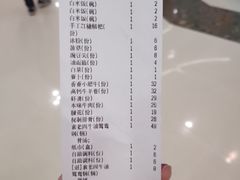 -重庆袁老四火锅(武进万达店)