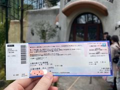 -三鹰之森吉卜力美术馆