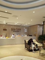 -四川娇点医学美容医院