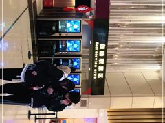 -万达影城(仓山万达广场激光IMAX店)