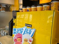 -麦当劳(世贸店)