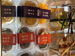 -BreadTalk面包新语·烘焙蛋糕(金光华广场店)