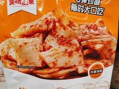 -好奶呀内蒙古甄选(蓝旗街店)