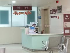 -苏州市立医院(白塔院区)