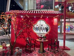 -深圳来福士广场