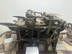 -三条石历史博物馆