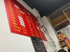 -阿姨小肉摊(同济西苑店)