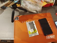 -Hi维修杭州苹果官方IRP维修服务商