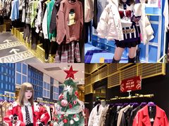 -妖精的口袋(龙之梦店)