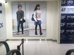 -优衣库(银座店)