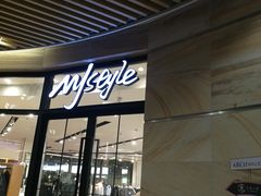 -MJstyle(金虹桥店)