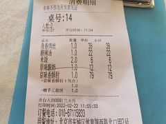 -大碗居·烤鸭·鱼头泡饼(天坛东门店)