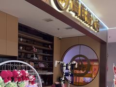-海底捞火锅(铂澜大象城店)