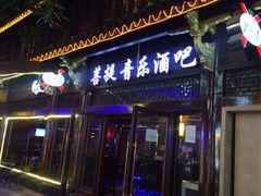 iphone_upload_pic-老外滩