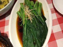 广东芥兰-老上海弄堂菜馆(恒基名人购物中心店)